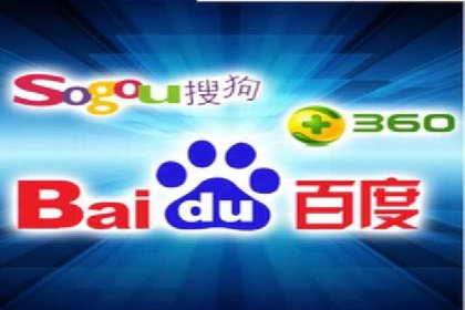 百度竞价广告与内容营销的结合策略及效果