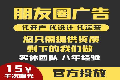 百度推广开户后如何进行数据分析与调整？